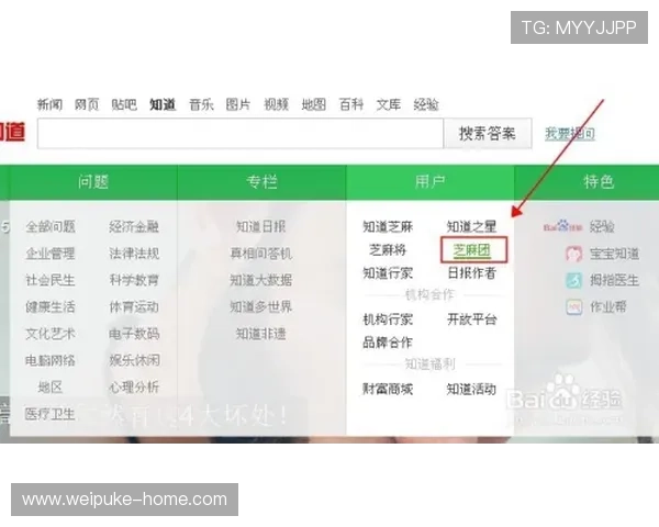 ag视讯贵宾厅快速便捷的登录流程确保每一次进入都顺畅无阻提升用户体验