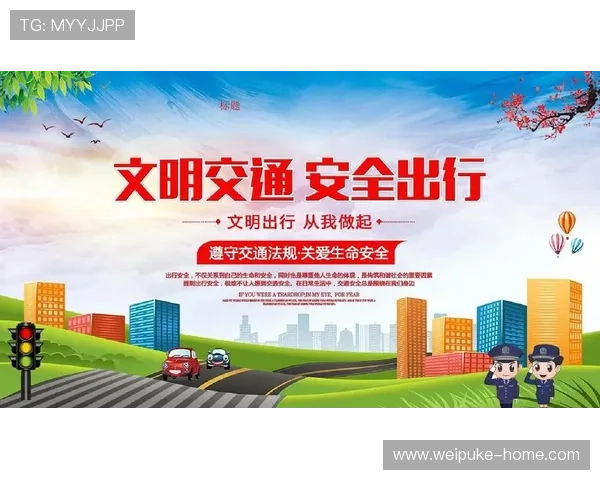 多宝真人网页入口官网安全登录方式，确保每位玩家账号信息安全无忧